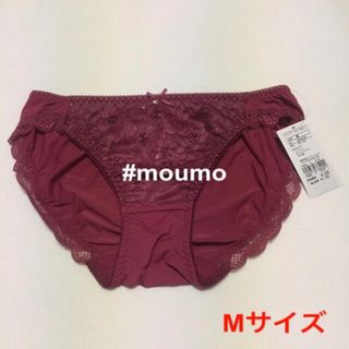 チュチュアンナ(tutuanna)のtutuanna レディース ショーツ ボルドー rm23(ショーツ)