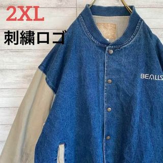 ヴィンテージ　スタジャン　デニムジャケット　刺繍ロゴ　2XL 古着(スタジャン)