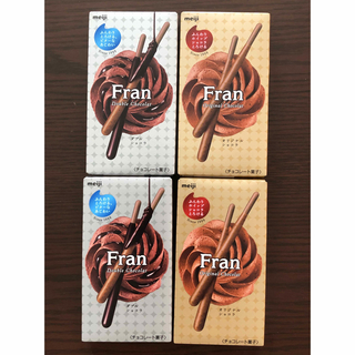 メイジ(明治)のmeiji  Fran フラン オリジナルショコラ・ダブルショコラ セット(菓子/デザート)