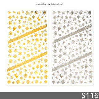 ネイル シール 2D 雪の結晶 レース 金 銀 2カラーセット (S116)(ネイル用品)