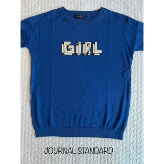 キャラメルブレンド畔ハーフジッププルオーバー JOURNAL STANDARD