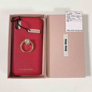 ミュウミュウ(miumiu)のmiumiu◆iPhone Ⅹ/ⅩS ケース◆リング付き◆新品(iPhoneケース)