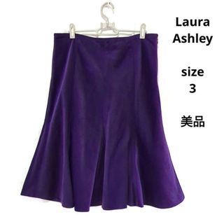 ローラアシュレイ(LAURA ASHLEY)のLaura Ashley　ローラアシュレイ　コーデュロイ　マーメイドスカート(ひざ丈スカート)