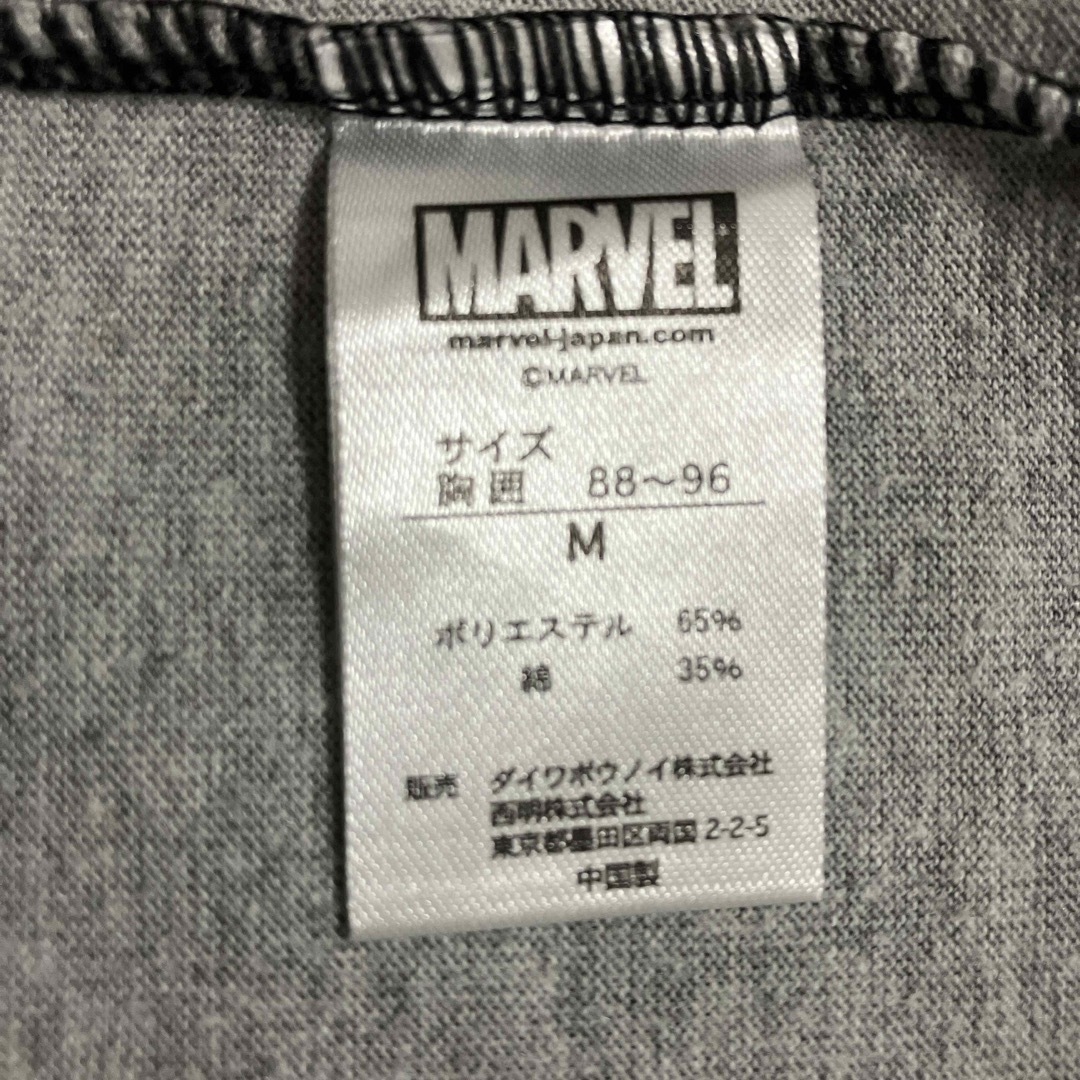 MARVEL(マーベル)のMARVEL  七分袖ラグランロンＴ グレー×黒 M メンズのトップス(Tシャツ/カットソー(七分/長袖))の商品写真