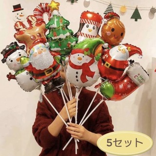 クリスマス 風船 飾り付け★(その他)