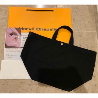 エルベシャプリエ 限定(ブラック/黒色系)の通販 100点以上 | Herve