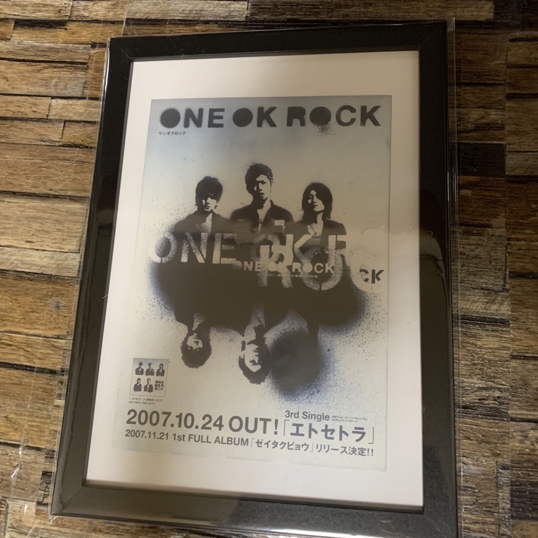 【激レア】ONE  OK ROCK 初期フライヤー