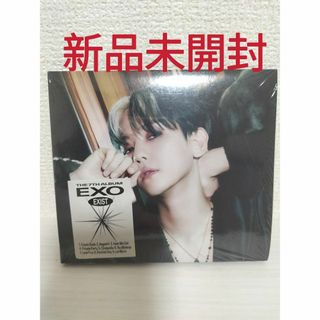 エクソ(EXO)のEXO EXIST ベッキョン　新品未開封(アイドルグッズ)