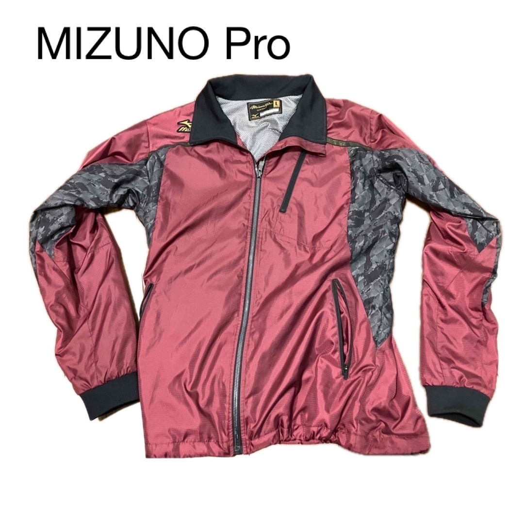 Mizuno Pro(ミズノプロ)のミズノプロ　ウィンドブレーカー スポーツ/アウトドアの野球(ウェア)の商品写真