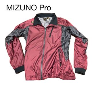 ミズノプロ(Mizuno Pro)のミズノプロ　ウィンドブレーカー(ウェア)