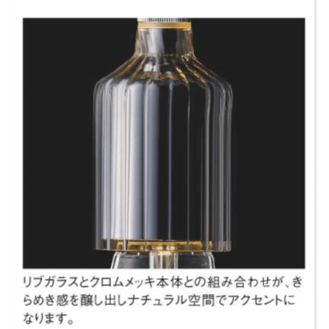 KOIZUMI(コイズミ)のお買い得！おしゃれなAP49028L ペンダントライト本体  電球なし インテリア/住まい/日用品のライト/照明/LED(天井照明)の商品写真