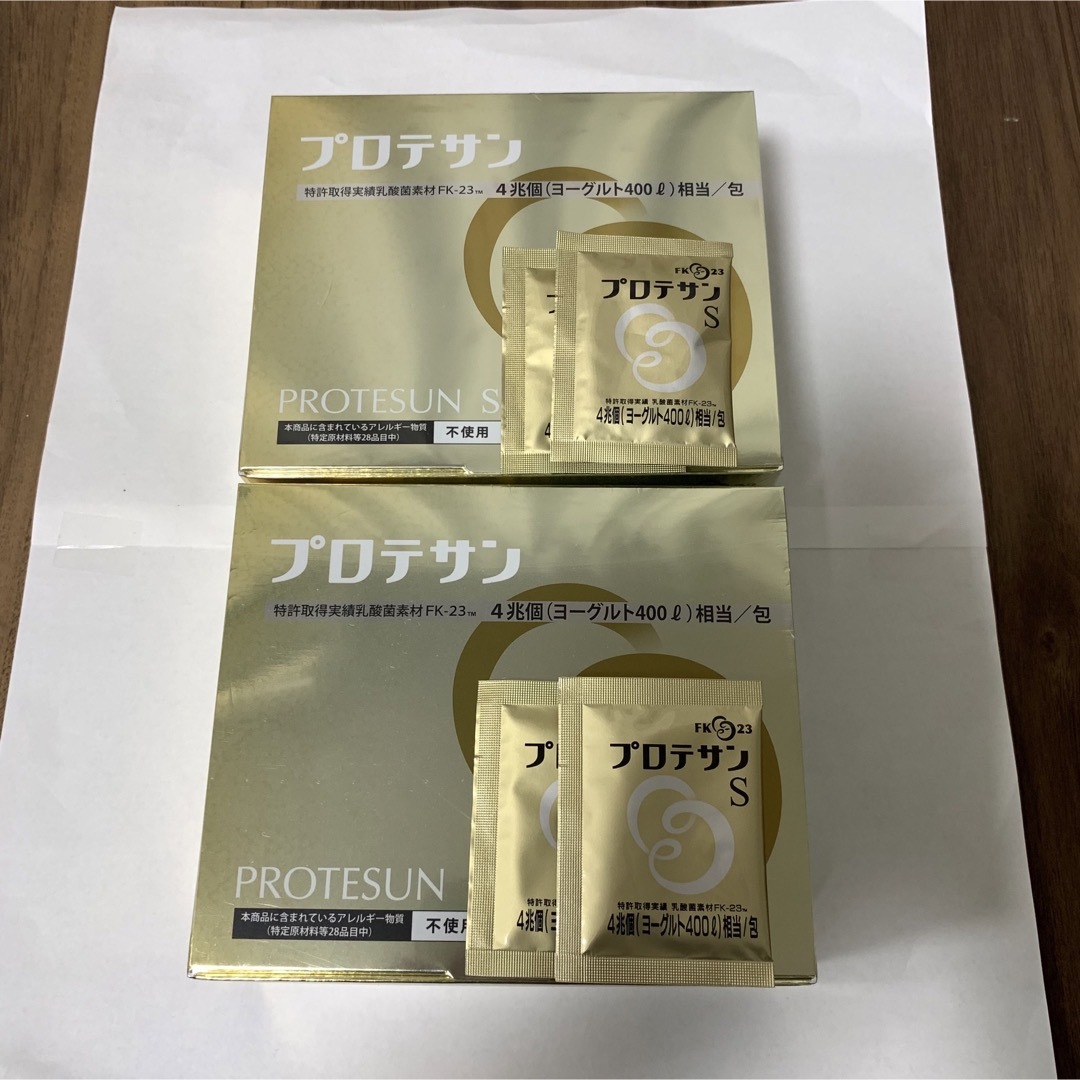 プロテサンS62×2箱＋4包おまけ付き ニチニチ製薬 乳酸菌素材 新品未