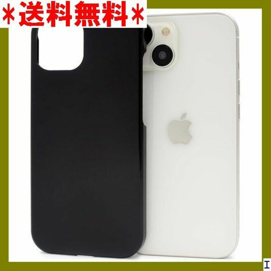 SN1 PLATA iPhone15 ケース ハード ブラ い ブラック 402 スマホ/家電/カメラのスマホアクセサリー(モバイルケース/カバー)の商品写真