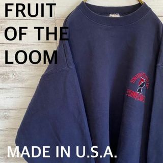 フルーツオブザルーム(FRUIT OF THE LOOM)のUSA製フルーツオブザルームスウェット刺繍ロゴメンズXLネイビー古着ストリート(スウェット)