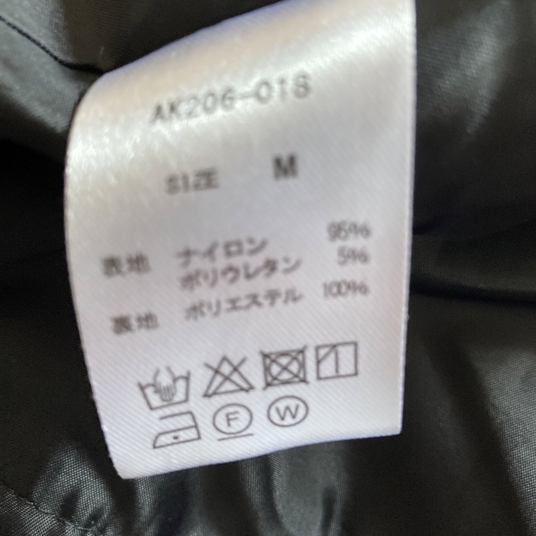 チャオパニック　メンズアウター  メンズのジャケット/アウター(ナイロンジャケット)の商品写真