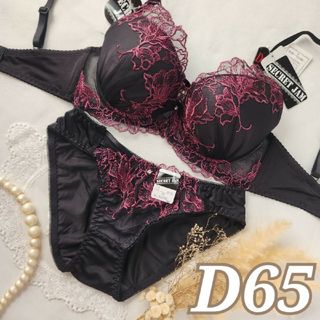 №260【D65】シアーエンブロイダリーブラジャー&フルバックショーツ(ブラ&ショーツセット)