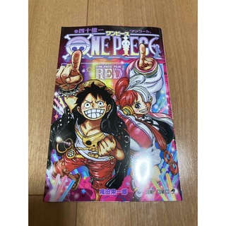 ONE PIECE - ONE PIECE マンガ 初版 67巻〜79巻 まとめ売りの通販 by ...