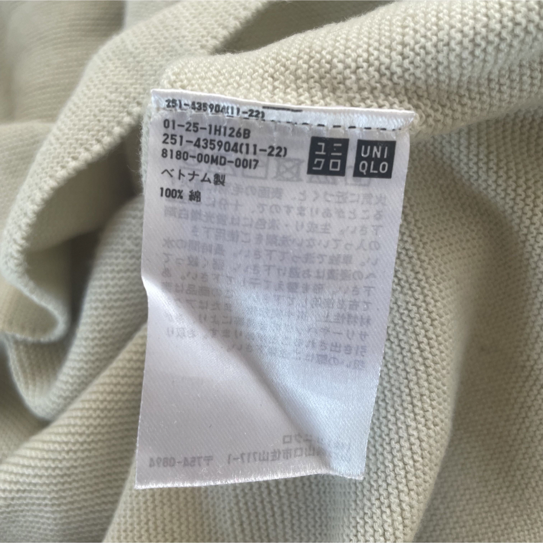 UNIQLO(ユニクロ)の3DコットンVネックセーター（長袖） レディースのトップス(カットソー(長袖/七分))の商品写真