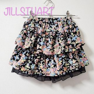 ジルスチュアート(JILLSTUART)の【110】ジルスチュアート　スカート　パンツ付き(スカート)