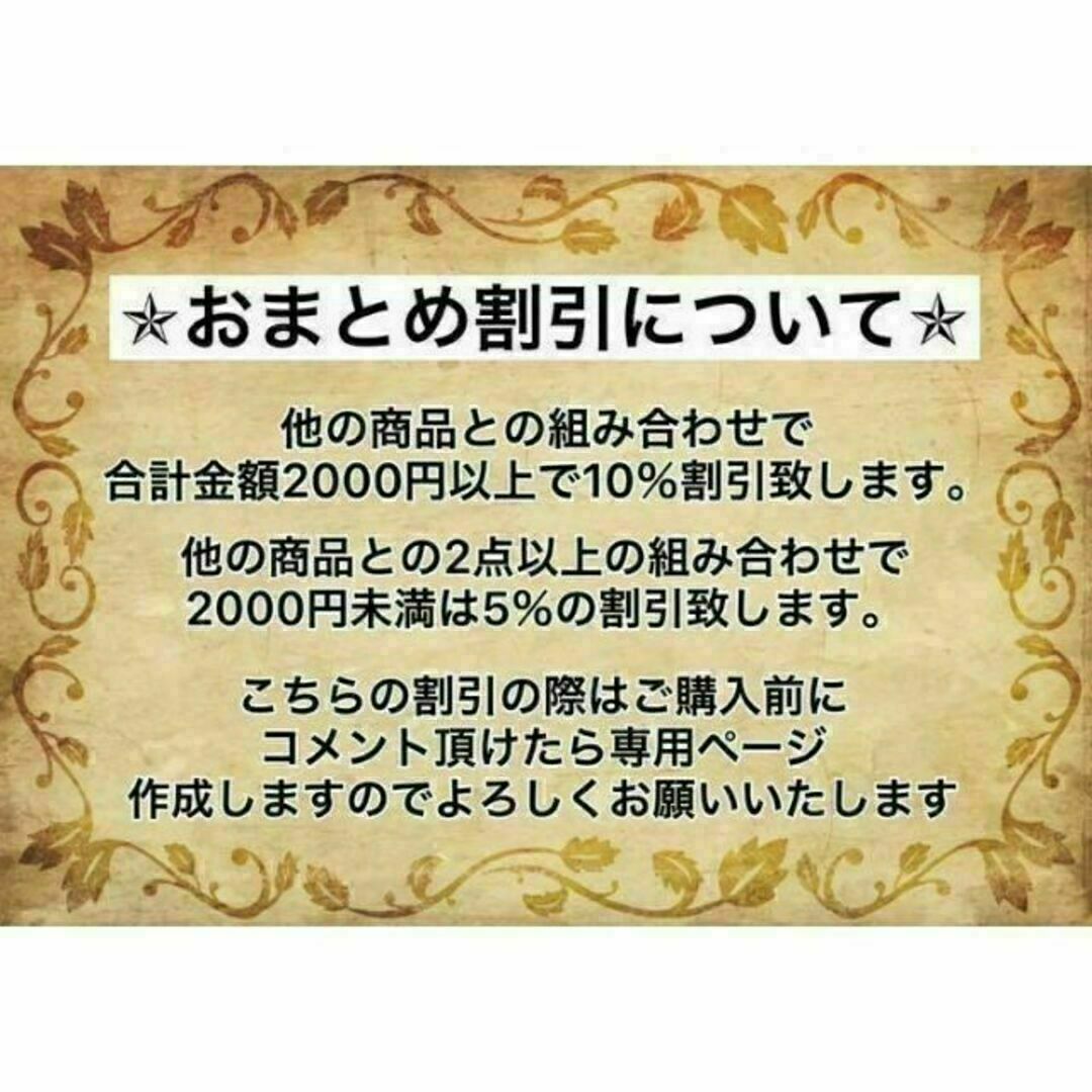 最安値 ホワイトセージ お香 枝付 リーフ浄化 カリフォルニア産 高品質 30g コスメ/美容のリラクゼーション(お香/香炉)の商品写真