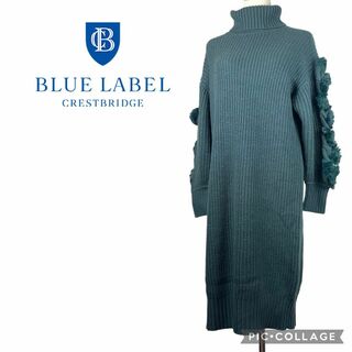 ブルーレーベルクレストブリッジ(BLUE LABEL CRESTBRIDGE)のブルーレーベルクレストブリッジ★ニットロングワンピース★フェイクファー(ロングワンピース/マキシワンピース)