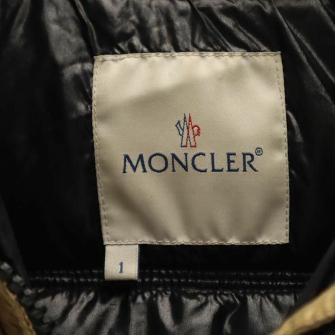 モンクレール ダウンジャケット 1 ベージュ系 MONCLER メンズ  【231104】