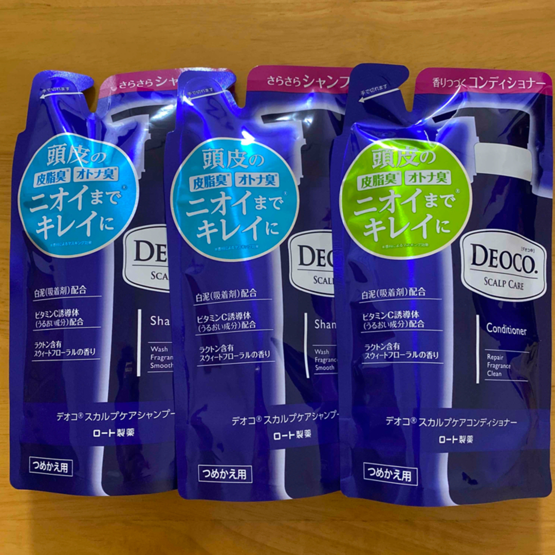 DEOCO（ROHTO）(デオコ)のデオコ　スカルプシャンプー　コンディショナー　詰替え用　セット  コスメ/美容のヘアケア/スタイリング(シャンプー/コンディショナーセット)の商品写真