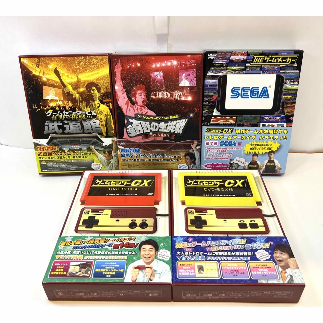 ゲームセンターCX DVD-BOX - DVD/ブルーレイ ゲームセンターCX DVD-BOX - DVD/ブルーレイ