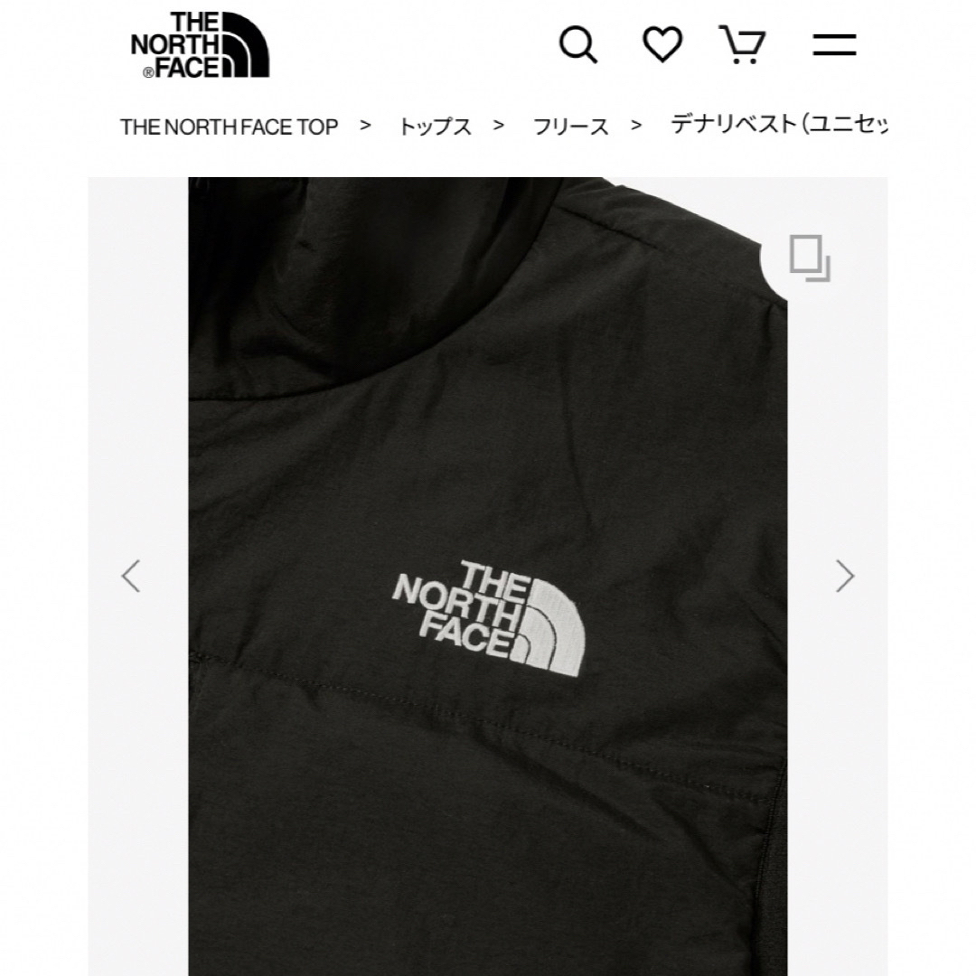 THE NORTH FACE - 新品 タグ付き ノースフェイス デナリベスト NA72332