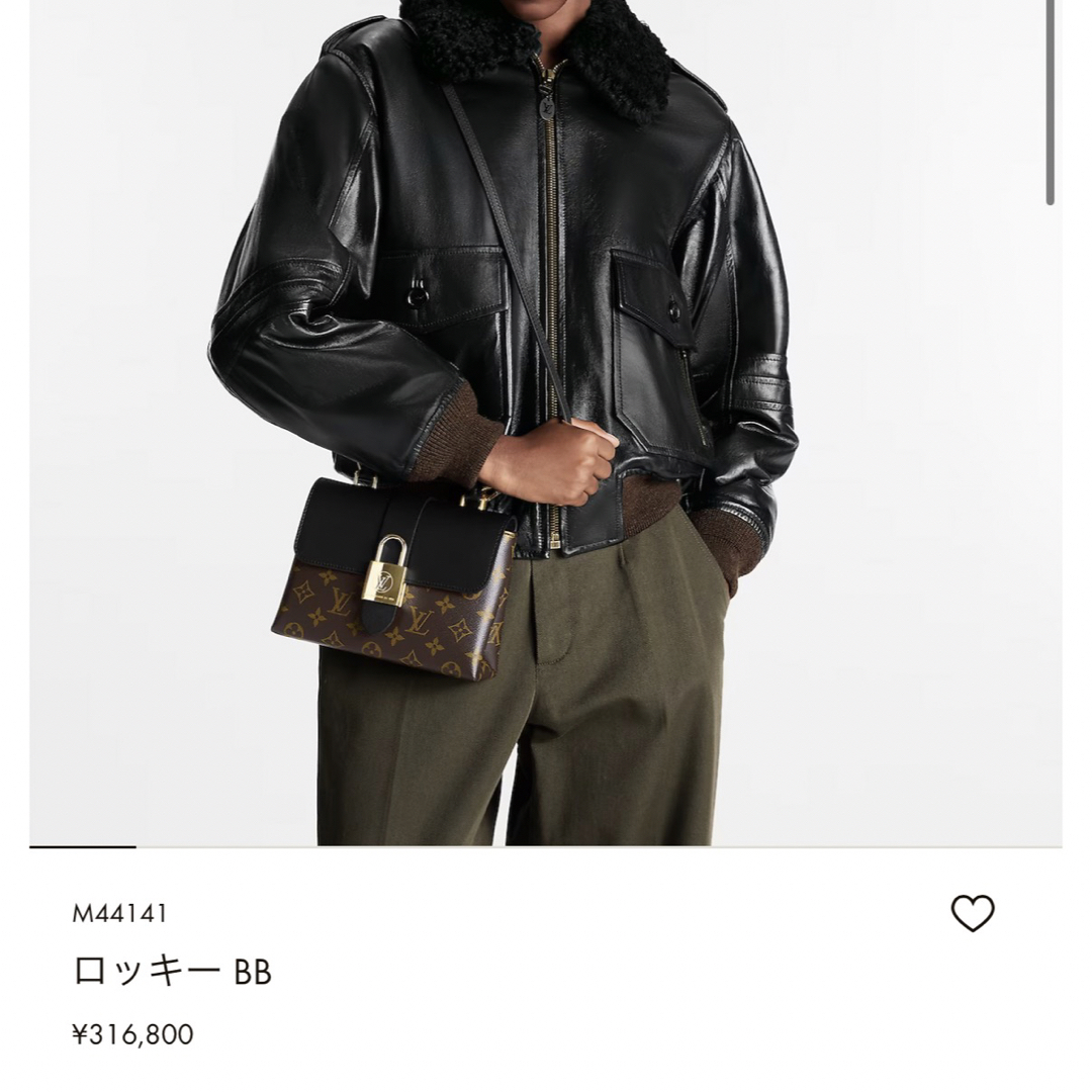 LOUIS VUITTON(ルイヴィトン)のヴィトン　バッグ　専用ページ レディースのバッグ(ショルダーバッグ)の商品写真