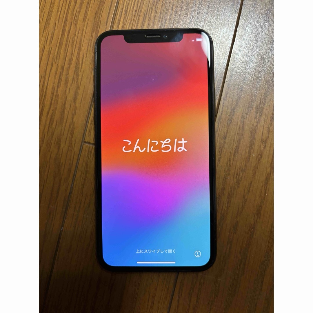 アップル iPhone11 Pro 256GB スペースグレイ