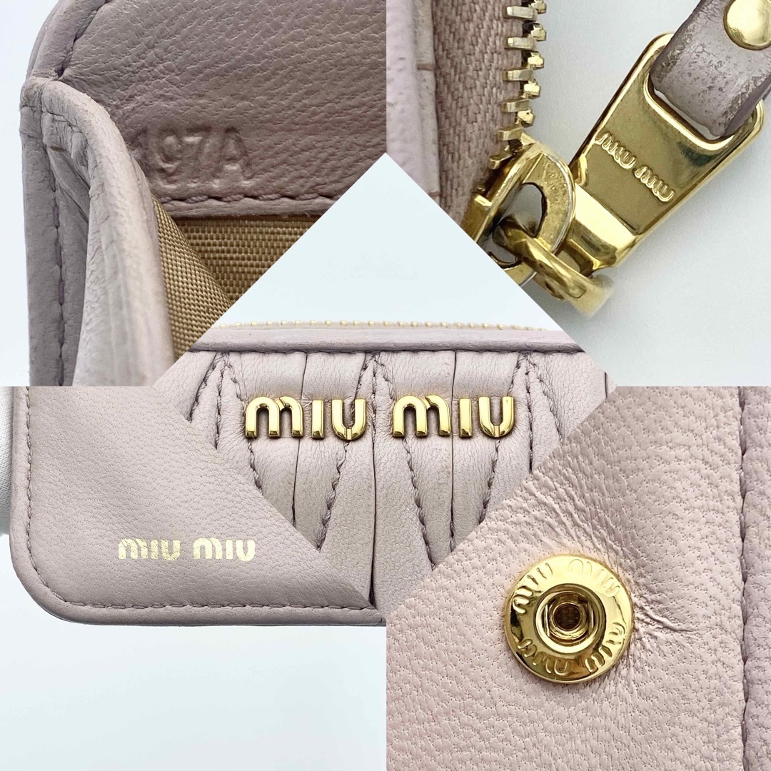 miumiu◆マテラッセ レザー◆ラウンドファスナー◆折り財布