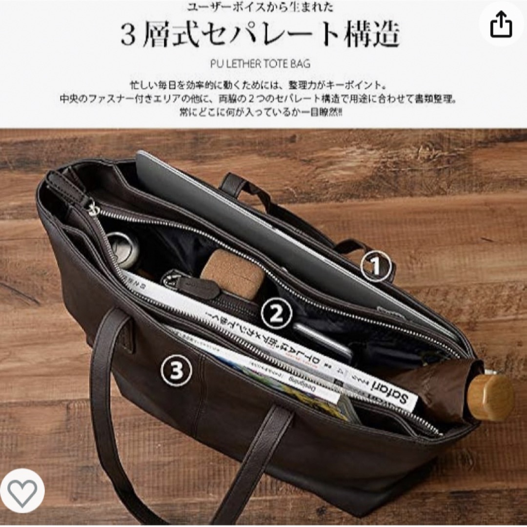 新品 メンズ トートバッグの通販 by mi's shop｜ラクマ