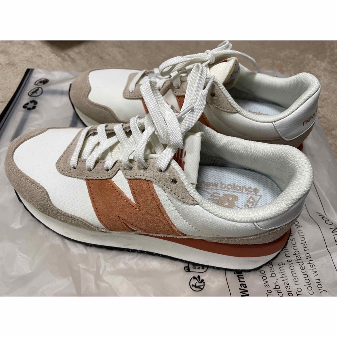 New Balance(ニューバランス)のnew balance ニューバランス MS237 D/25.5cm BEIGE メンズの靴/シューズ(スニーカー)の商品写真