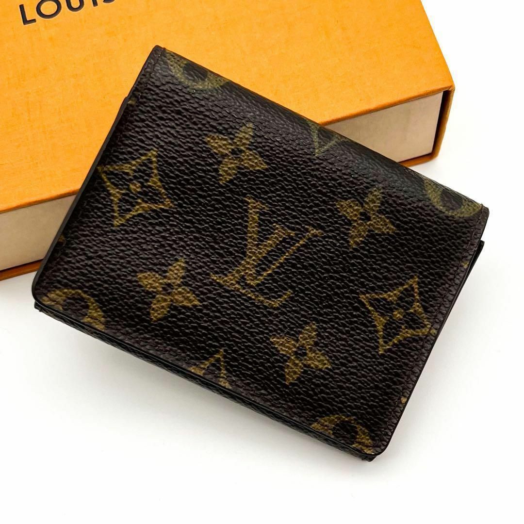 LOUIS VUITTON - 【美品】ルイヴィトン アンヴェロップカルトドゥ