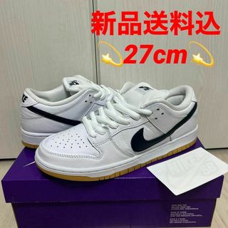 ナイキ usa スニーカー(メンズ)の通販 900点以上 | NIKEのメンズを買う