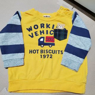 HOT BISCUITS - ホットビスケッツ　トレーナー　80センチ