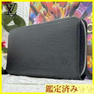 LOUIS VUITTON   正規品 Louis Vuitton ヴィトン ダミエ・グラ