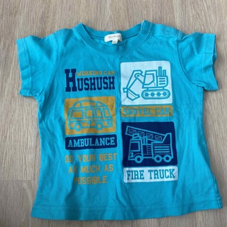 ハッシュアッシュ(HusHush)の【ハッシュアッシュ/HusHusH 】Tシャツ 80cm(シャツ/カットソー)