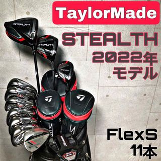 Adidas\u0026WORLDEAGLE　メンズ　ゴルフクラブ　フルセット　送料込み