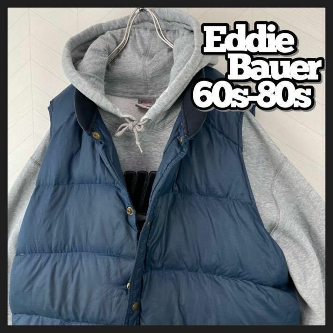 EDDIE BAUER / エディーバウアー | 1980s | 80s VINTAGE 黒タグ フード付き グース ダウン ジャケット | M | ベージュ | メンズ