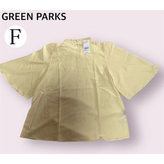 グリーンパークス(green parks)のGREEN PARKS フリーサイズ　アイレットフレアスリーブブラウス(シャツ/ブラウス(半袖/袖なし))