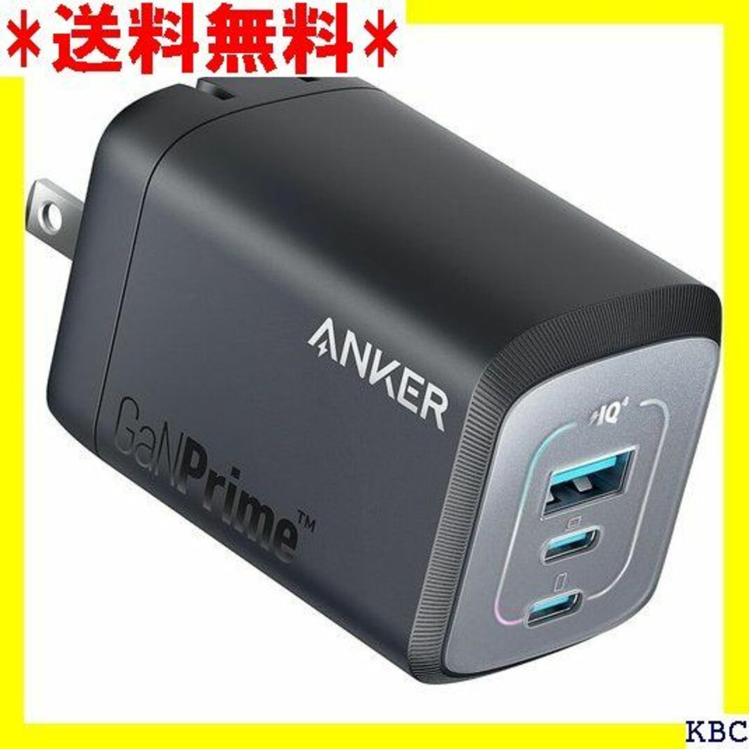 ☆人気商品 Anker Prime Wall Charge N ブラック 528