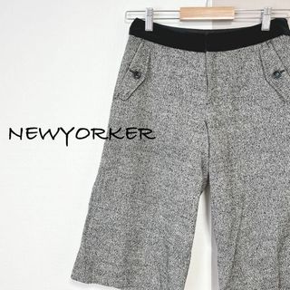 NEWYORKER - ニューヨーカー　ハーフパンツ【61-89】毛・シルク混