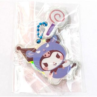 サンリオ(サンリオ)の韓国限定　サンリオ　ランダム　オーロラ　ぷっくり　キーリング　クロミ(キーホルダー)