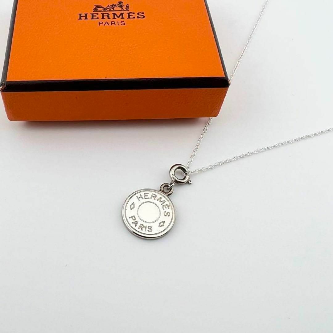 HERMES エルメス セリエ ペンダントトップ ネックレスチャーム HERMES エルメス セリエ ペンダントトップ ネックレスチャーム