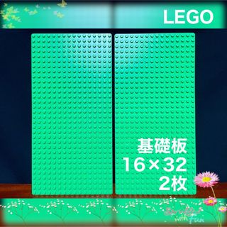 レゴ(Lego)のLEGO プレート ブロック おまとめセット(その他)