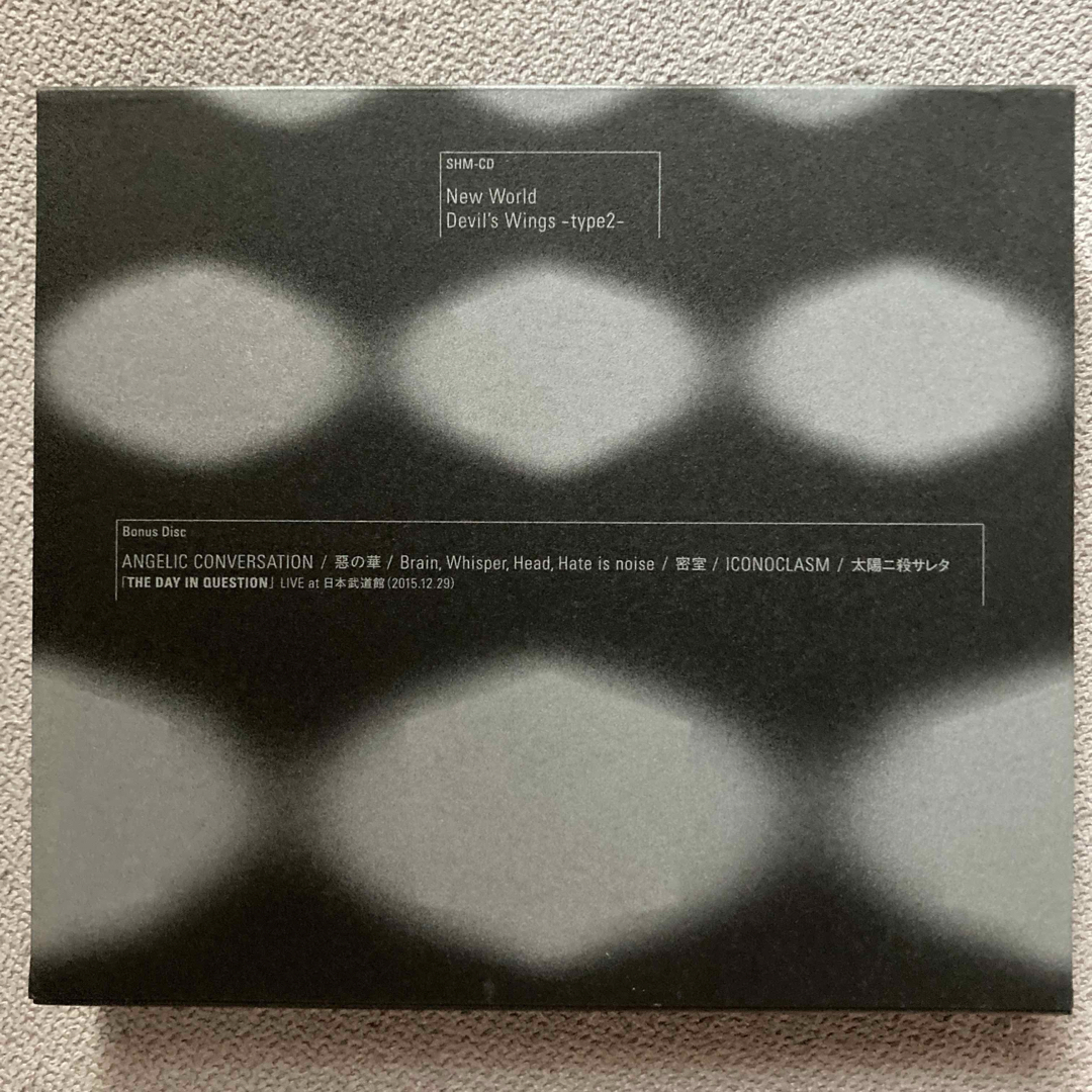 New World BUCK-TICK 初回限定盤B dvd エンタメ/ホビーのCD(ポップス/ロック(邦楽))の商品写真