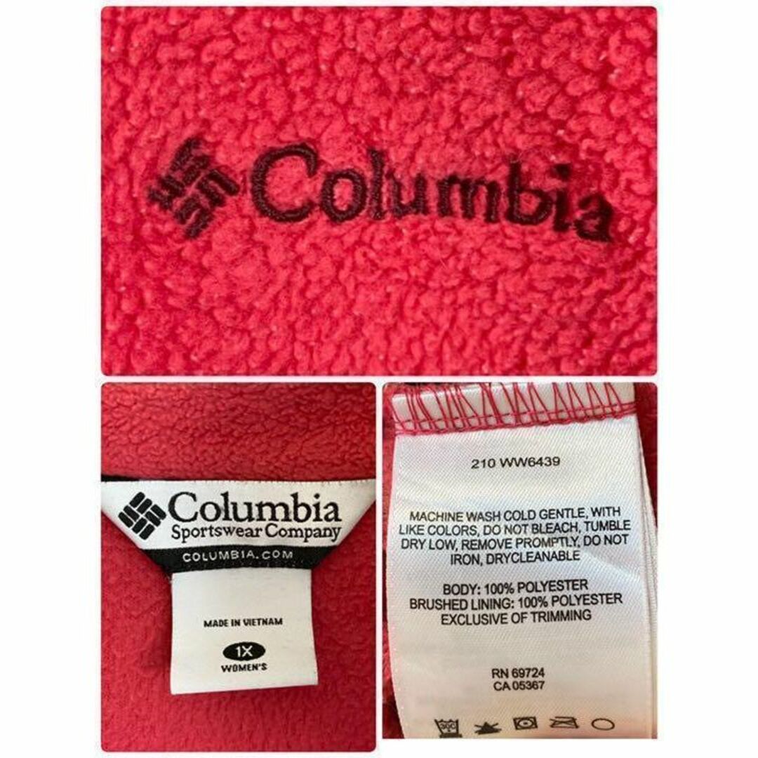 Columbia - コロンビア フリースジャケット 刺繍ロゴボアレディースXL ...