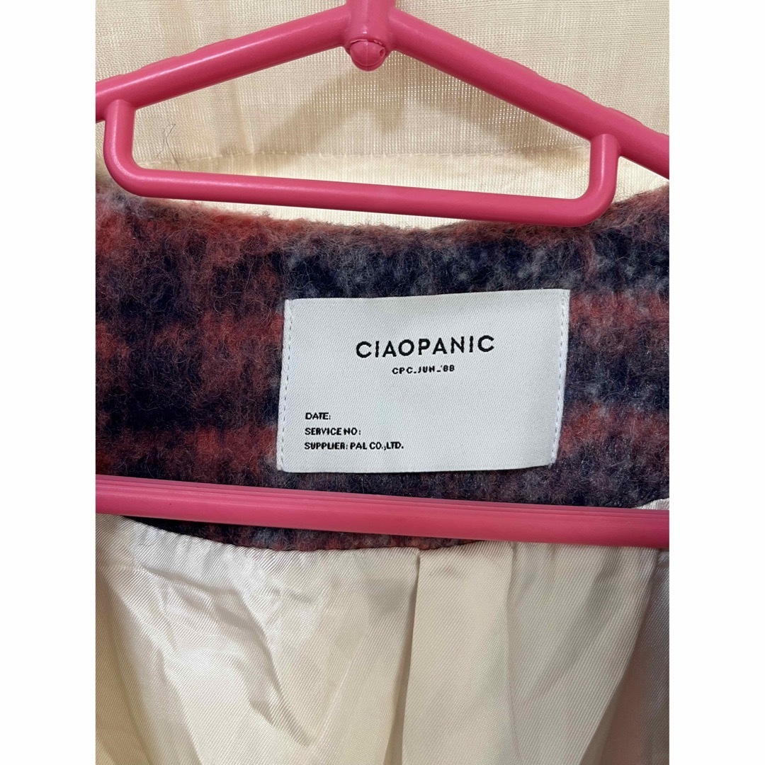 Ciaopanic(チャオパニック)のノーカラーコート　シャギーコート レディースのジャケット/アウター(ロングコート)の商品写真